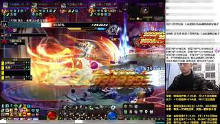 13增幅券年套宝箱土罐碰瓷不排队