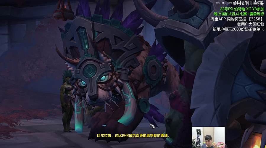 人逢喜事精神爽！