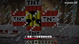 我的世界生存实况解说