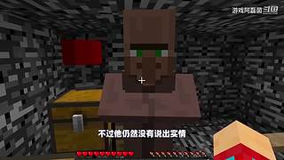 我的世界生存实况解说