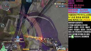 渣渣枫：斗鱼最猛生化追击救世主