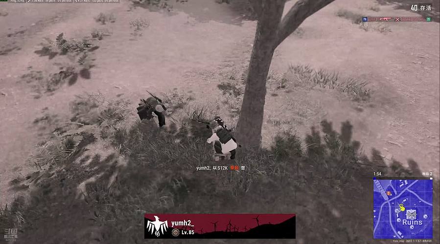 快乐最重要 4059049