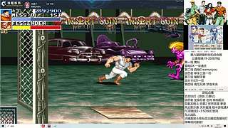 街机怀旧FC一起玩！