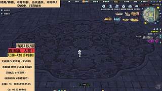 无视战力天波府450层/将领85吃鸡宗师