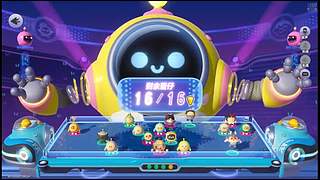 月亮不睡我不睡 4318315