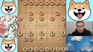 3.20日晚间直播中！象棋嗨翻天