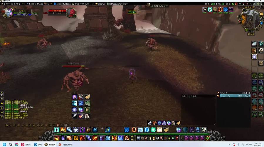 点卡保卫战，我要验牌！