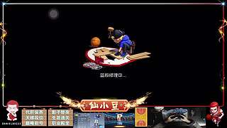 街篮2最后的疯狂~逆袭仙战~