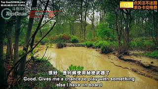 TopGear TheGrandTour