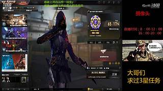 今天是个好日子，啦啦啦啦