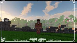 【MKK】斗鱼我的世界还原中国建筑大赛