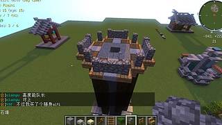 【盐焗鸡】冲冲冲