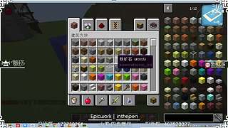 了解下一个建筑团队是怎样炼成的？