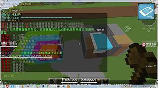 了解下一个建筑团队是怎样炼成的？