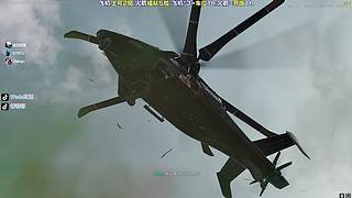 别滑了 你要找的战神在这~