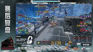 我依然是世一弃