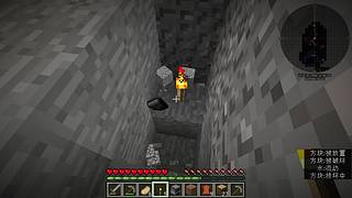 我的世界-艾尔 世界之窗泰姬陵