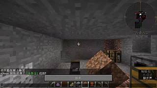 我的世界-艾尔 世界之窗泰姬陵