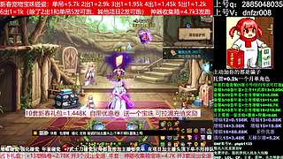 年套打造，增幅12-17，脱坑入坑辟邪玉