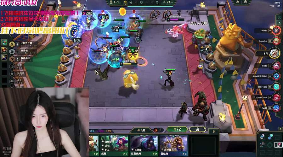 大白白: 要不要一起玩游戏呀