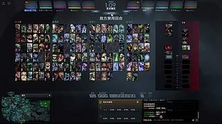 单排路人！ 562483