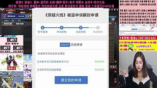 专业十年❤️传说 裁决音效卡