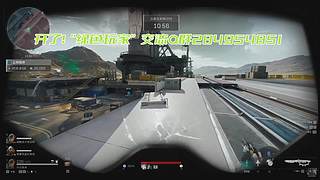 开了没关！ 5853090