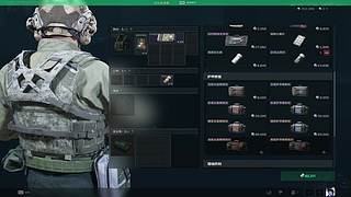 L1eekL1eek啊啊啊啊