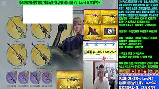 专业十年❤幻神! 传说!神威!