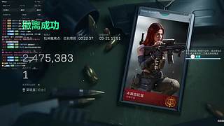 我直接开一手直播