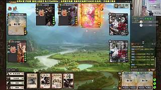 三国杀，国战刘焉来啦！