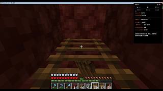 网易加好友联机