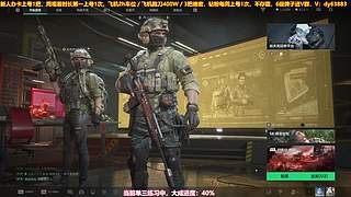 有车位，那么感受下周末的强度吧