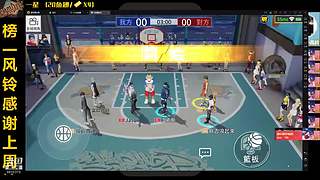 回来陪兄弟们玩玩！