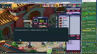 小卡拉米开心得日常