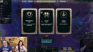 【夫妻嘿店】艾欧尼亚上车车！Q2！！！