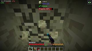 新赛季嘎嘎乱杀！！！！