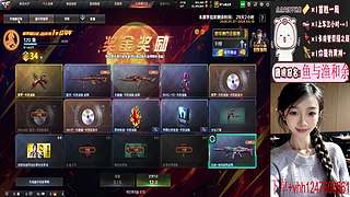 缘分让我们相遇❤️