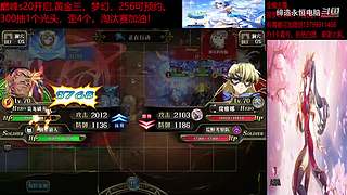 (梦幻模拟战手游)佛系工程师的直播间