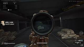 猛攻日记冲冲冲