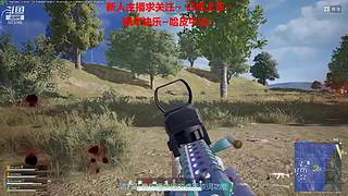 新人主播 空位上车