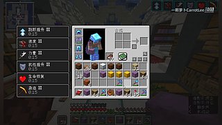 我的世界儿童游戏