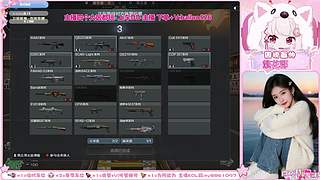 ｡◕‿◕｡新岁温软，途有繁花❤️