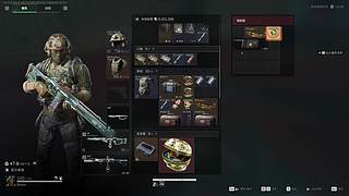 新年快乐！祝大家马到成功！