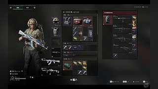 永远年轻，永远说话难听