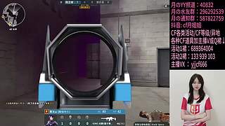 大家晚上好！ 897371