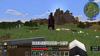 CH酷凡的MC视频播放间