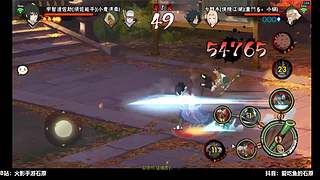 晓创生迪达拉登场！！！