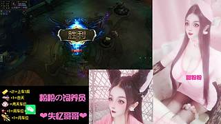 [摄像头]河南养成系简单可爱甜软妹妹