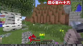 超心塞de十六的直播间